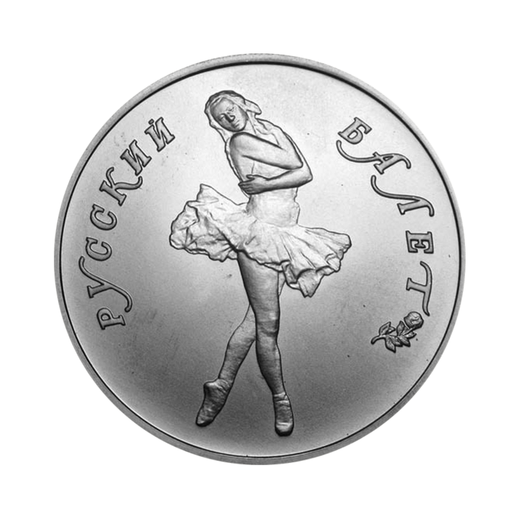 1/2 troy ounce palladium munt Russische ballerina