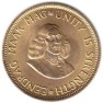 2 rand gouden munt uit Zuid-Afrika - foto 2 - voorbeeld