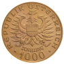Gouden munt 1000 schilling Babenberger - foto 2 - voorbeeld