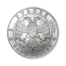 1/4 troy ounce palladium munt Russische ballerina - foto 2 - voorbeeld