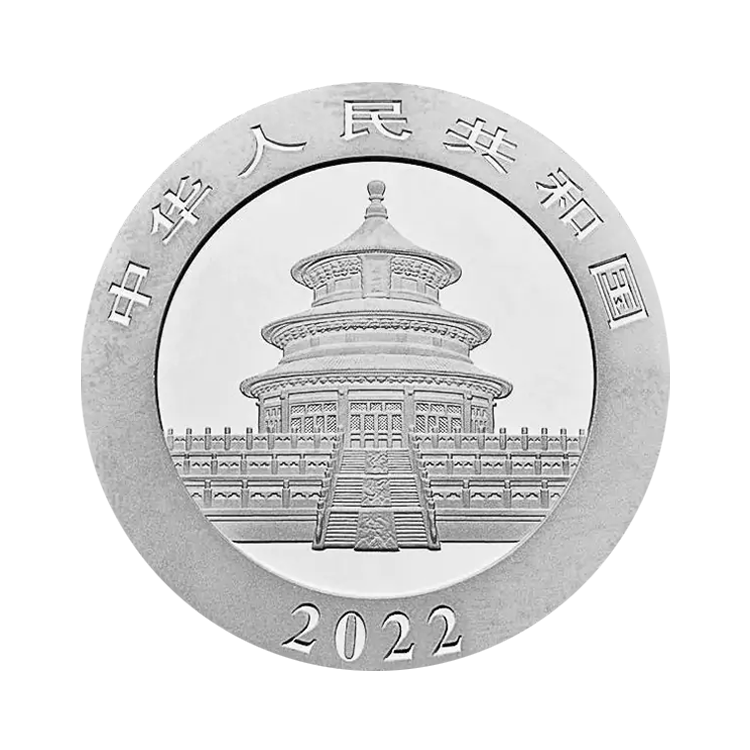 30 gram zilveren Panda munt (2016-heden)