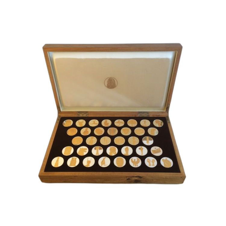 Grootste schatten van Egypte in zilver en goud - Franklin Mint