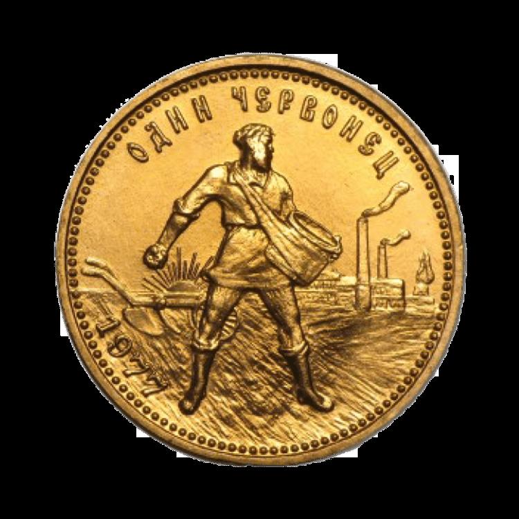 Gouden 10 Roebel Rusland