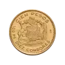 Cien Pesos Republica De Chile - foto 1 - voorbeeld