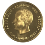 Gouden munt Boudewijn - foto 1 - voorbeeld
