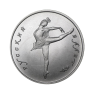 1/4 troy ounce palladium munt Russische ballerina - foto 1 - voorbeeld